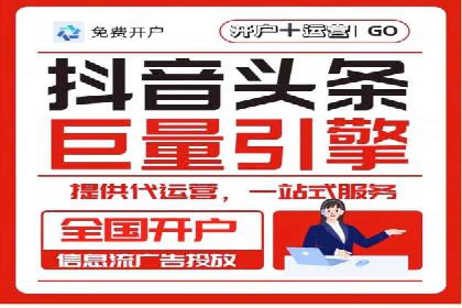 百度竞价广告的创意与执行——三个行业案例对比分析