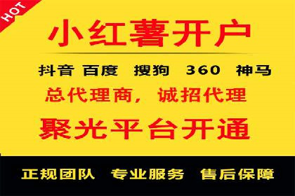 信息流广告优化策略：成功案例与经验分享